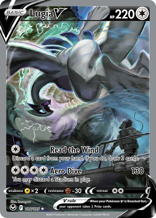 Silver Tempest Elite Trainer Box