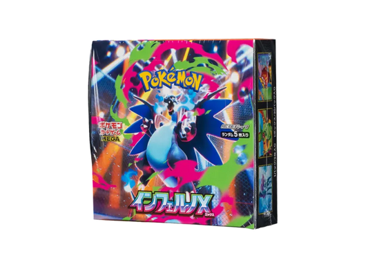 Inferno X Booster Box - M2: Inferno X (M2)