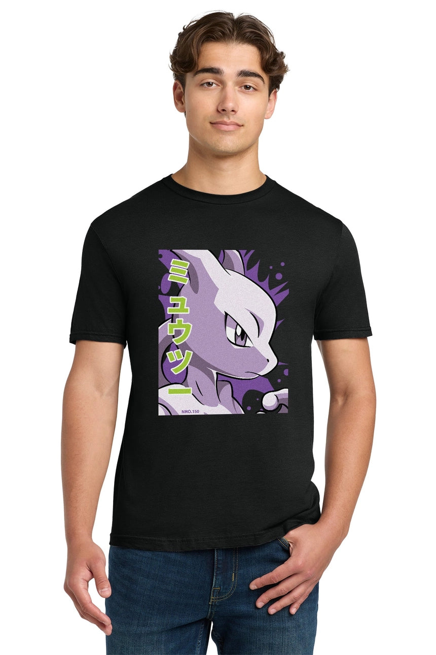Mewtwo Unisex T Shirt