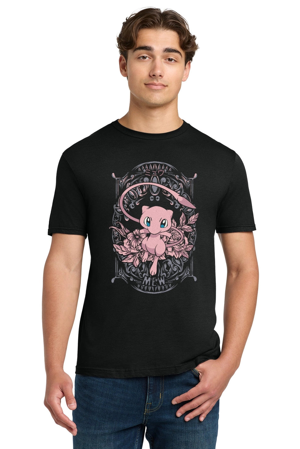 Mew Floral Unisex T Shirt