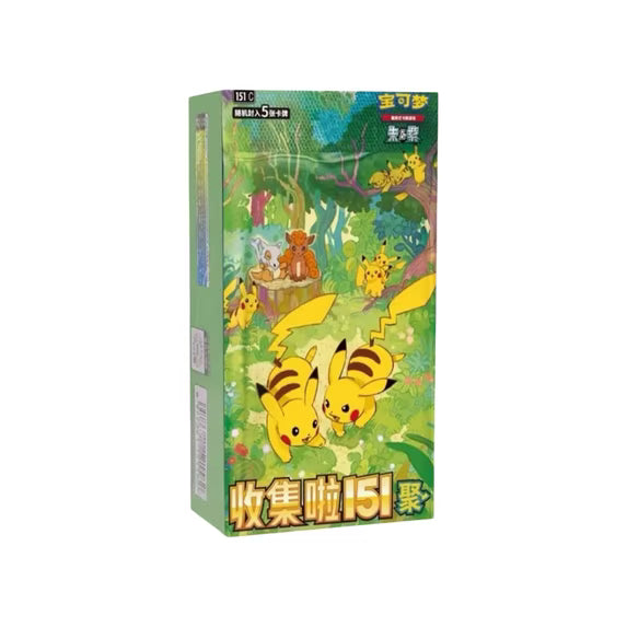 Pokemon Chinese 151 Gathering Slim Booster Box