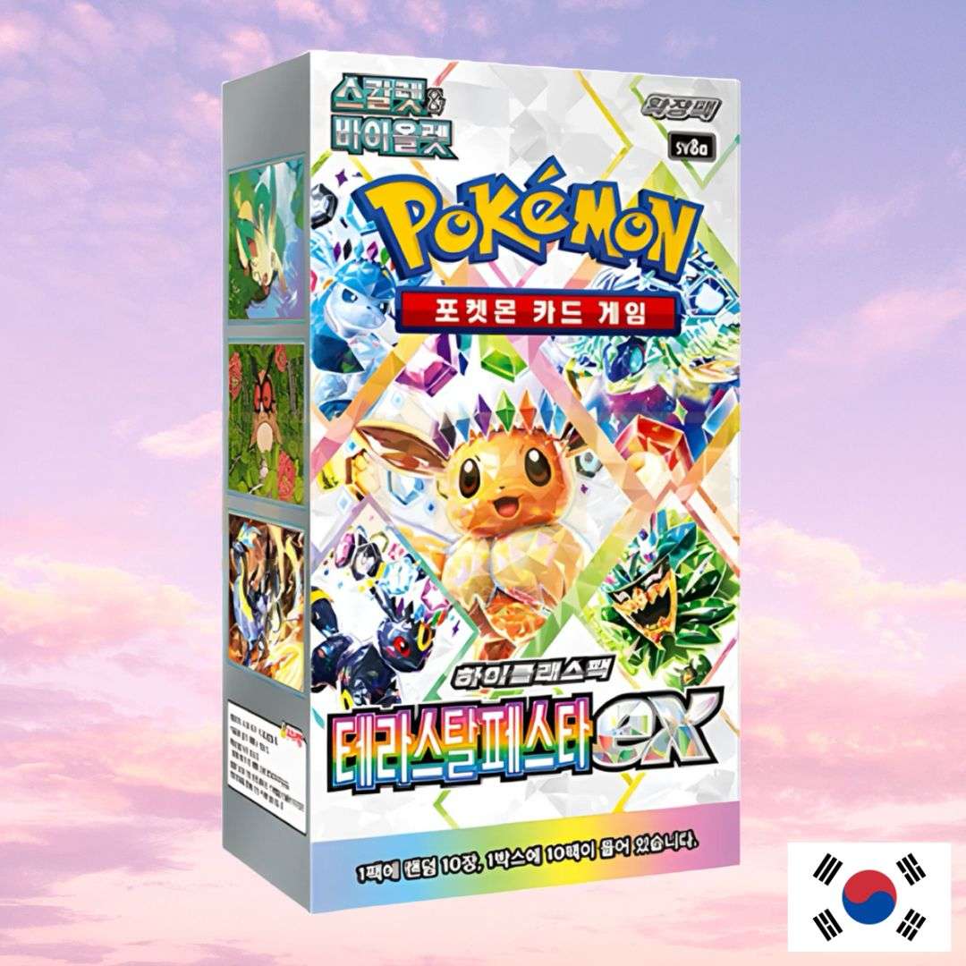 Terastal Festival ex Booster Box sv8a Korean