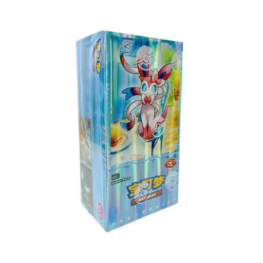 Chinese Horizon Gem Pack Vol. 2 Pokemon TCG Booster Box
