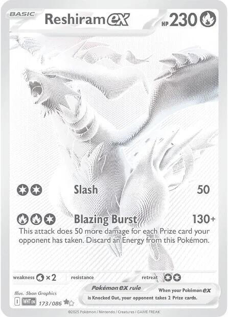 Reshiram ex - 173/086 - SV: White Flare (WHT)