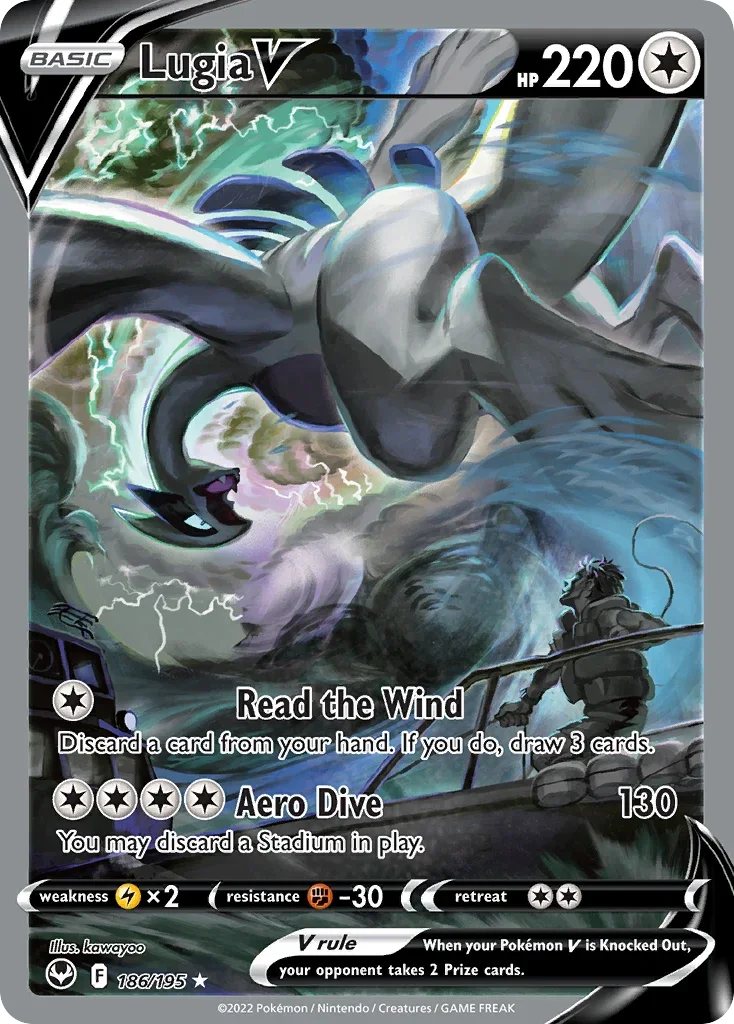 Silver Tempest Elite Trainer Box
