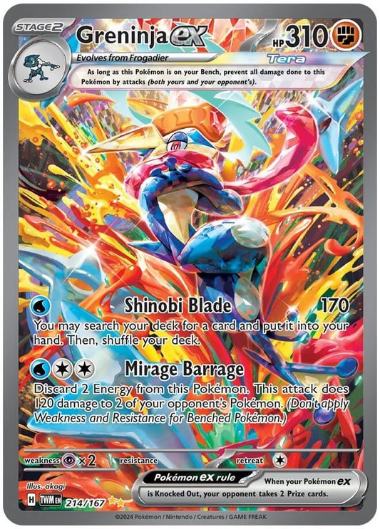 Twilight Masquerade Sleeved Booster Pack