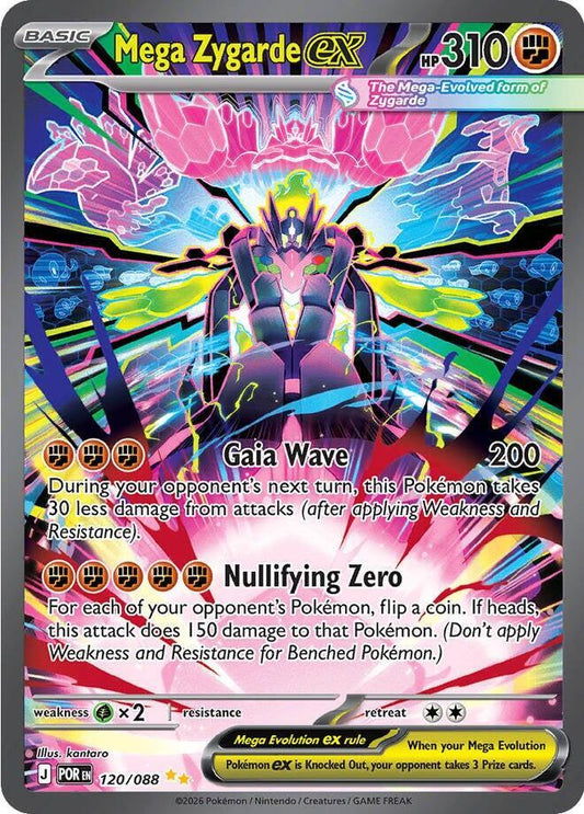 Perfect Order Sleeved Booster Pack