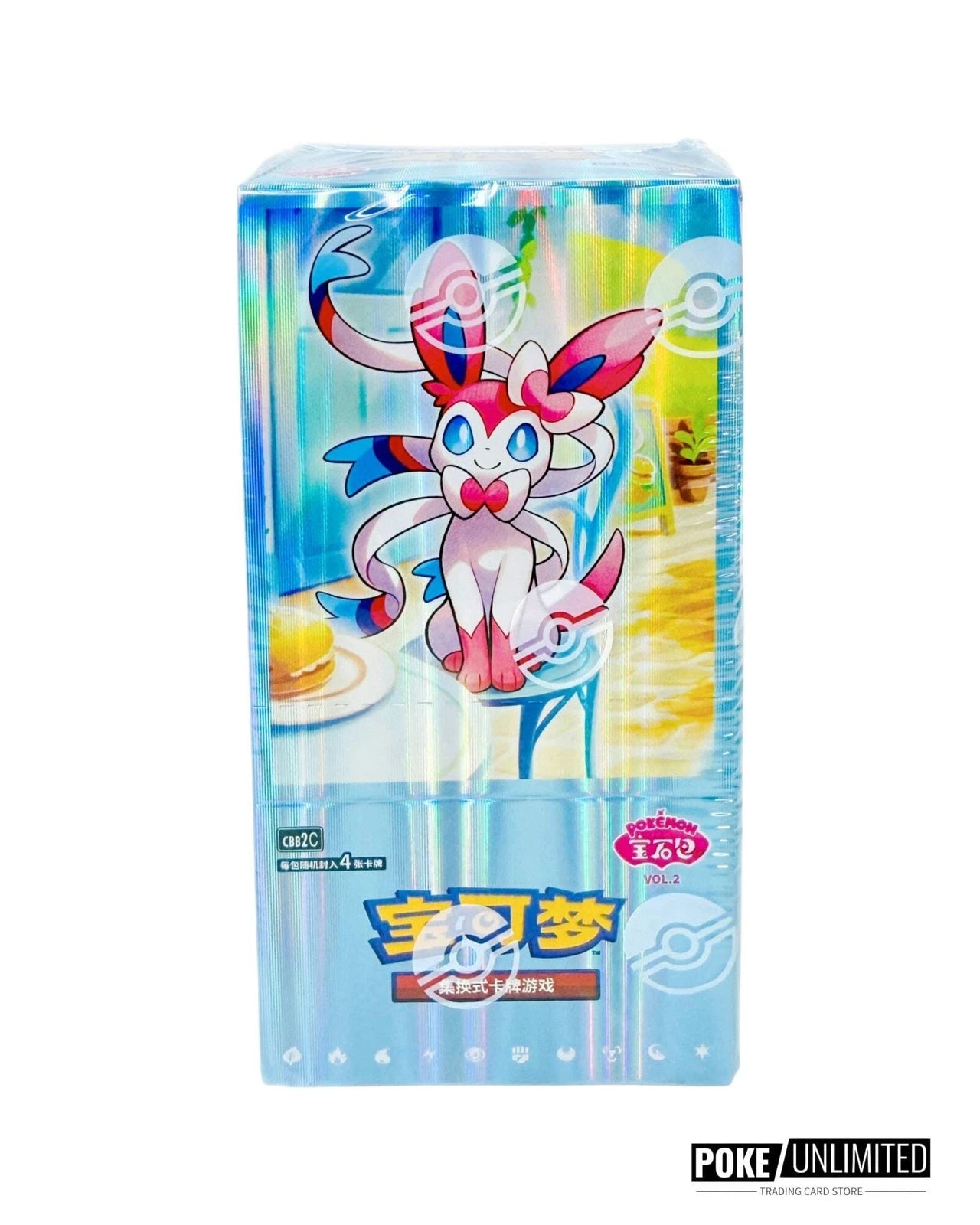 Chinese Horizon Gem Pack Vol. 2 Pokemon TCG Booster Box