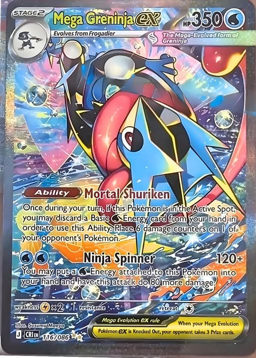 Chaos Rising Booster Box